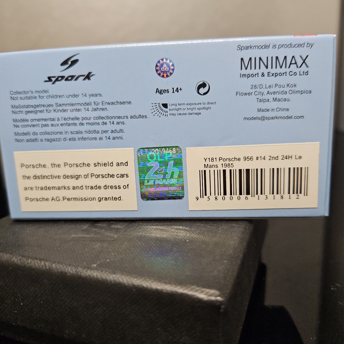 ミニマックススパークポルシェ956 ルマン1985画像が全てです。ご入札前は必ず商品説明をご覧ください。希少アイテム美品_画像6