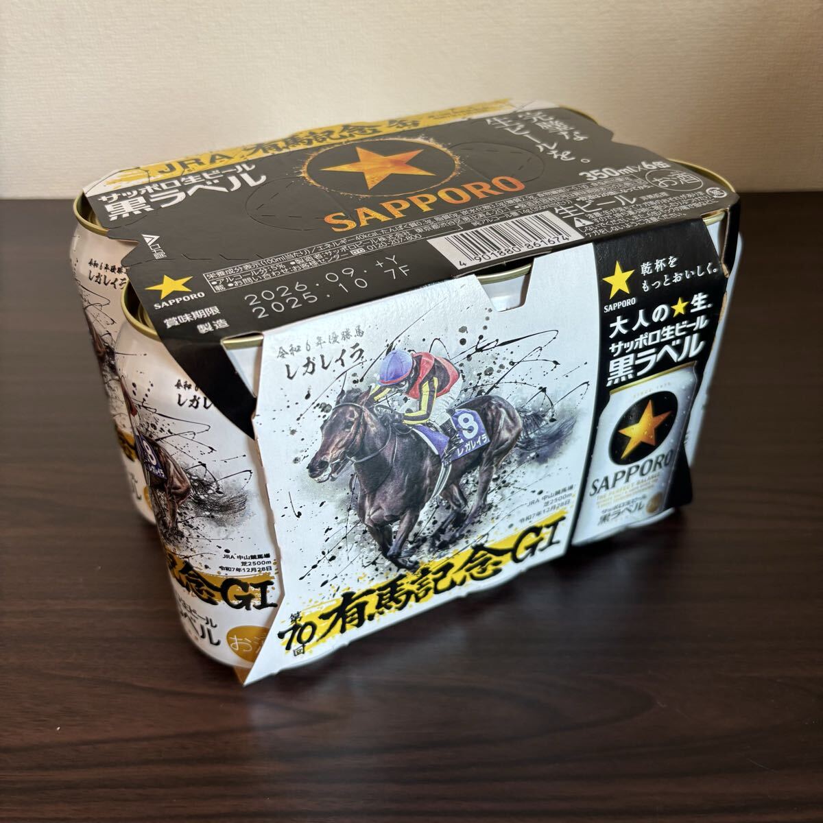 SAPPORO 黒ラベル 有馬記念GT 350ml×6缶 レガレイア 有馬記念缶 黒ラベル_画像1