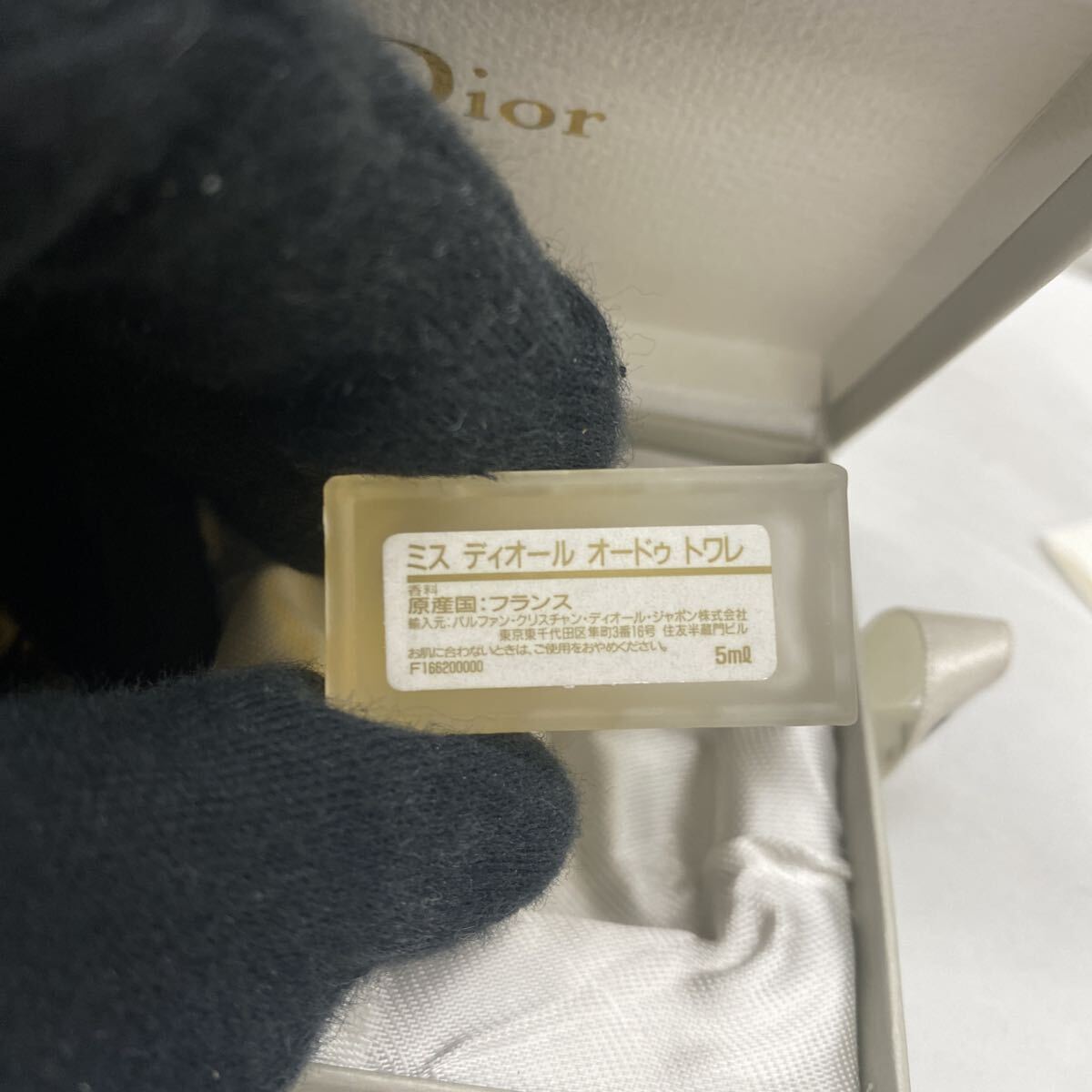 08kr Christian Dior Christian Dior брошь духи 5ml ошибка Dior o-duto трещина Gold цвет Logo 