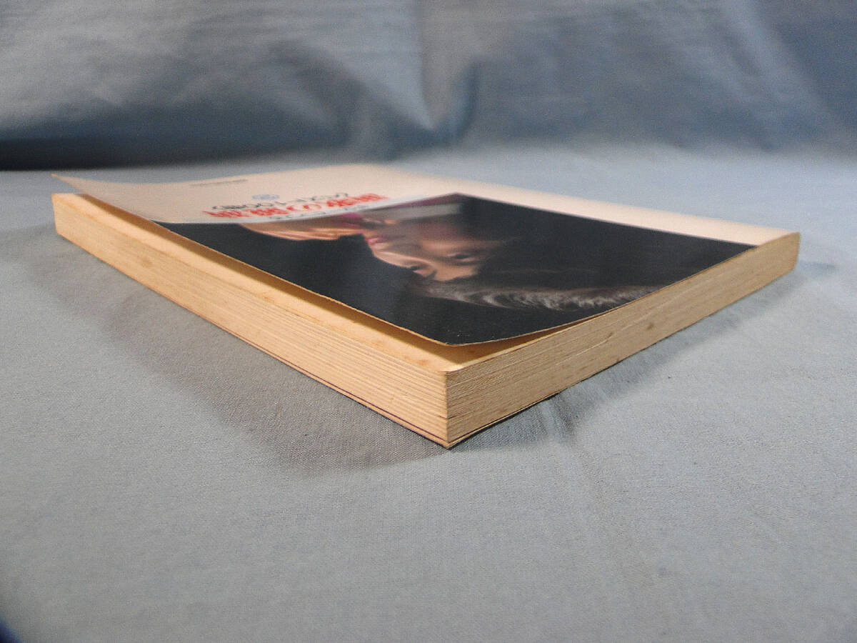 o) ギターでつづる演歌の競演 ベスト100 2　[2]5138_画像5