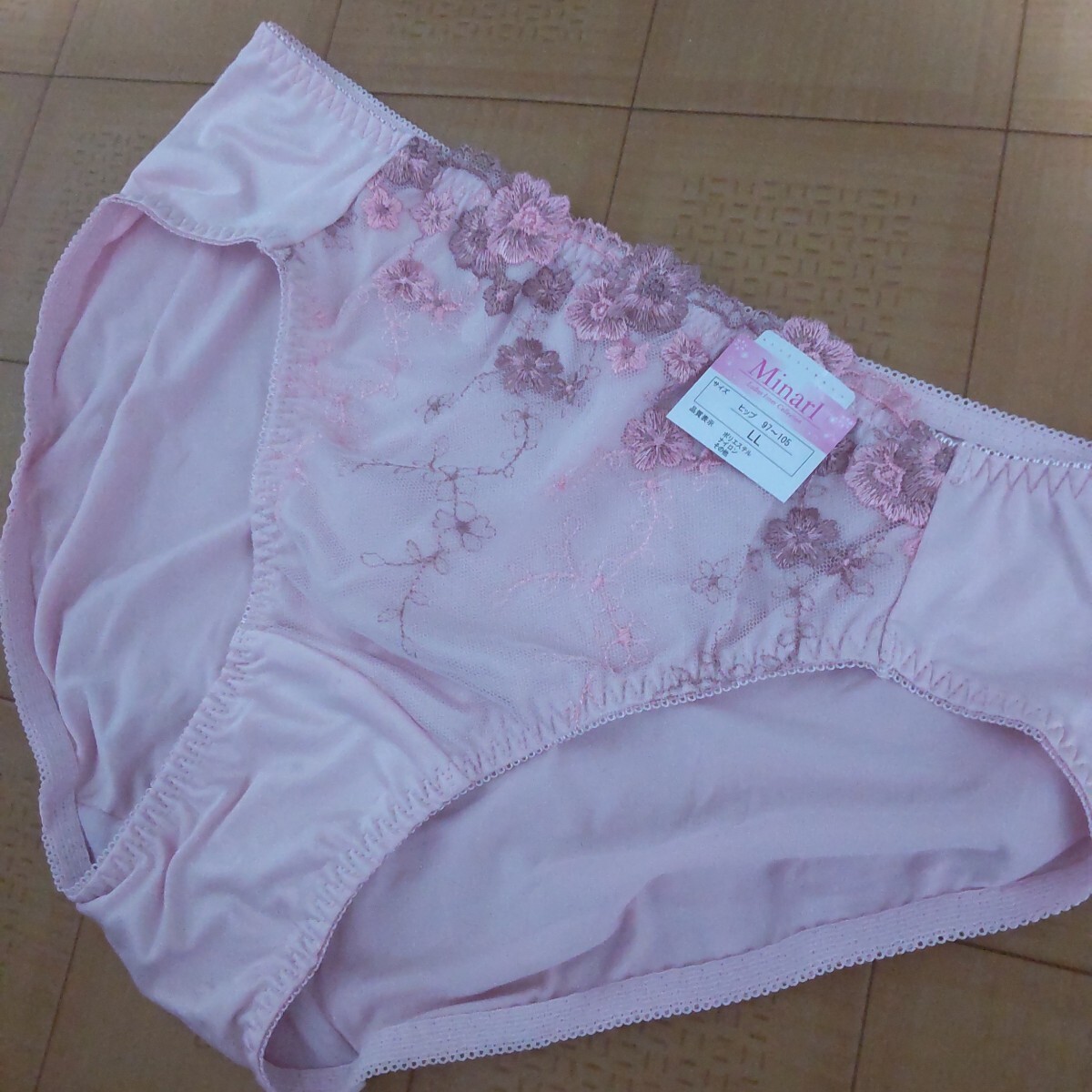 タグ付きLLサイズ ショーツ 淡いピンク1枚_画像1