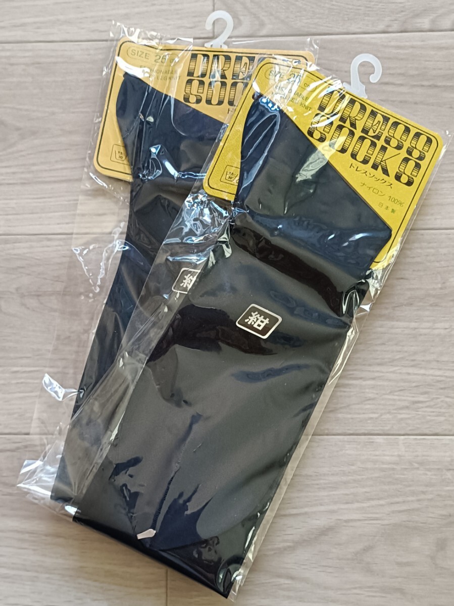 старый DRESS SOCKS платье носки прозрачный носки 2 пар комплект темно-синий 25cm сделано в Японии retro нейлон 100% носки бизнес гольфы костюм старый DRESS SOCKS платье носки прозрачный носки 2 пар комплект темно-синий 25cm сделано в Японии retro нейлон 100% носки бизнес гольфы костюм