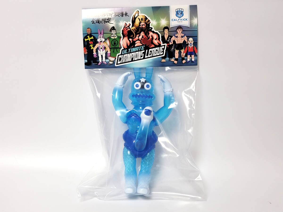 カーフキック東京 エトワール・バニー フリージングコフィン 創作ソフビ決起集会 限定 CalfKickTokyo Etoile Bunny ソフビ sofvi_画像3