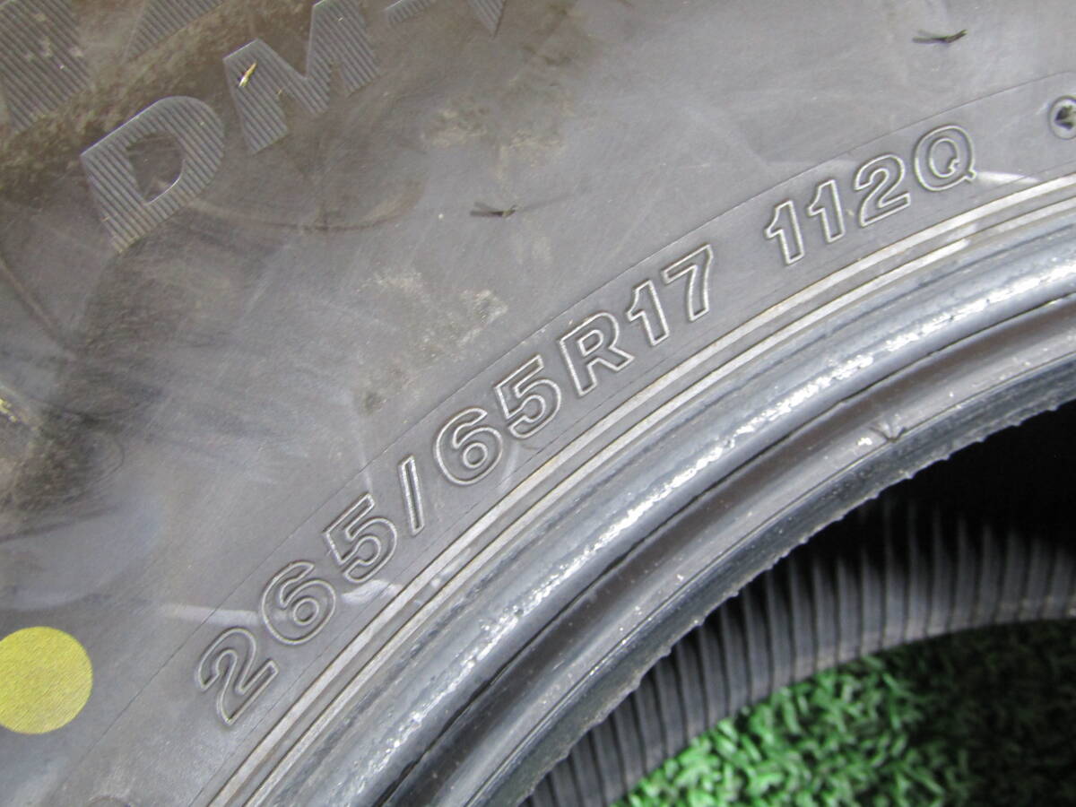 札幌発☆ブリヂストン ブリザック DM-V3 265/65R17 4本 売切り_画像4