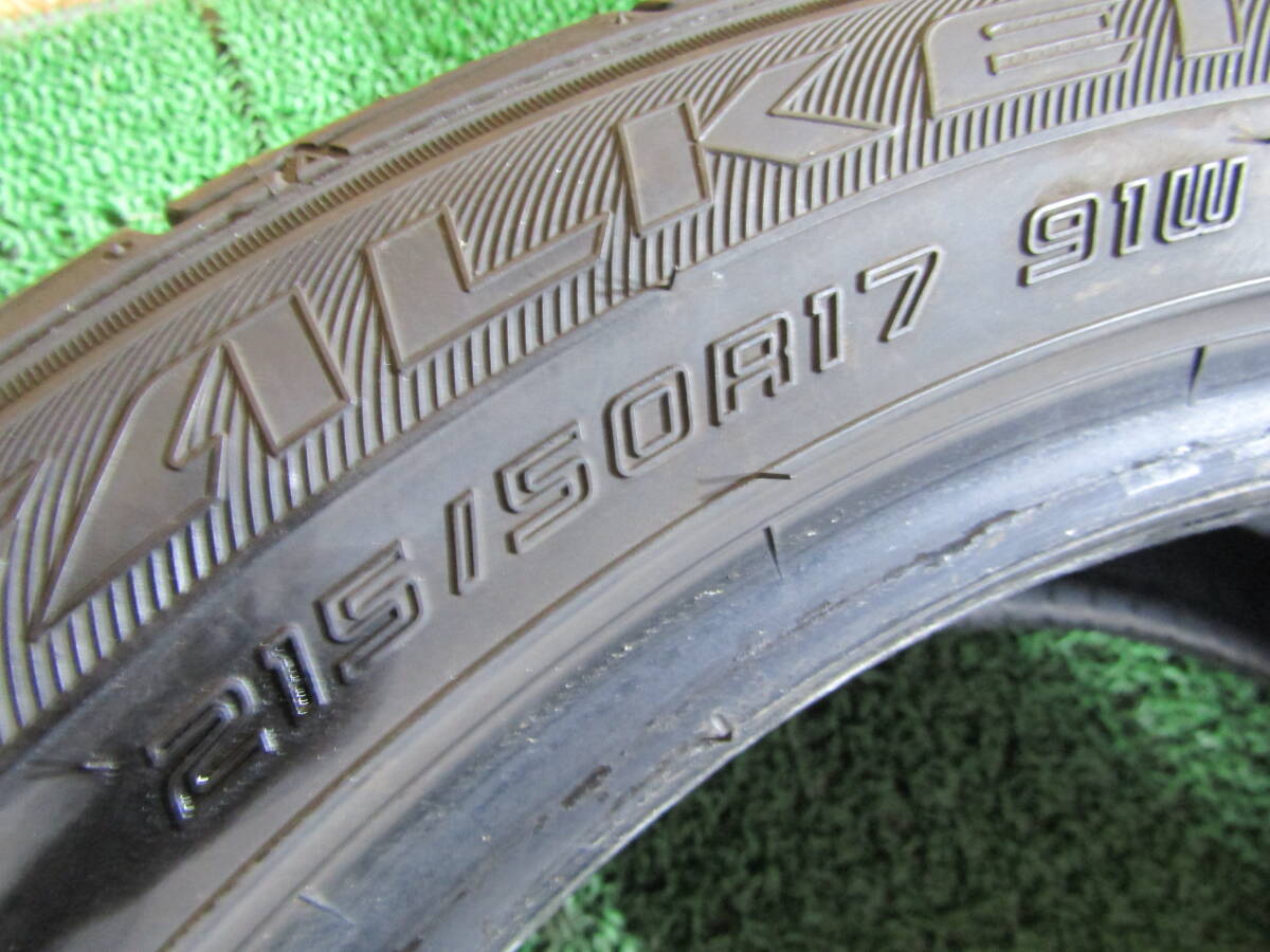 札幌発☆★掘り出し物!ファルケン ZIEX ZE914 215/50R17 4本 売切り_画像4