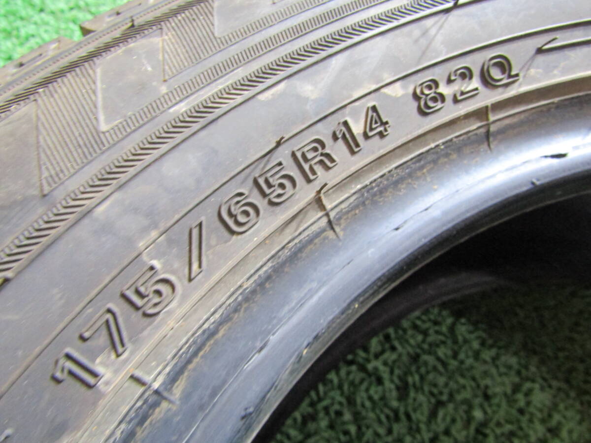 札幌発☆ダンロップ ウインターマックス03 WM03 175/65R14 4本 売切り_画像4