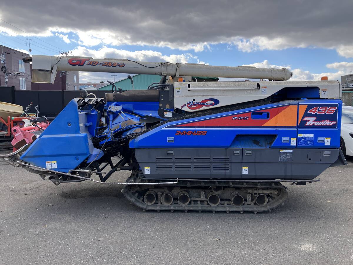 札幌発☆【始動OK!】コンバイン イセキ フロンティア 436 HA436G-AULWK グレンタンク 4条刈 売切り_画像2