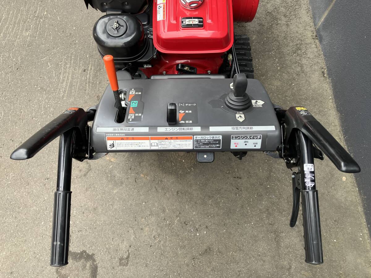  Sapporo departure *[ работа OK!] снегоочиститель Honda snow laHS970SV HST распродажа!