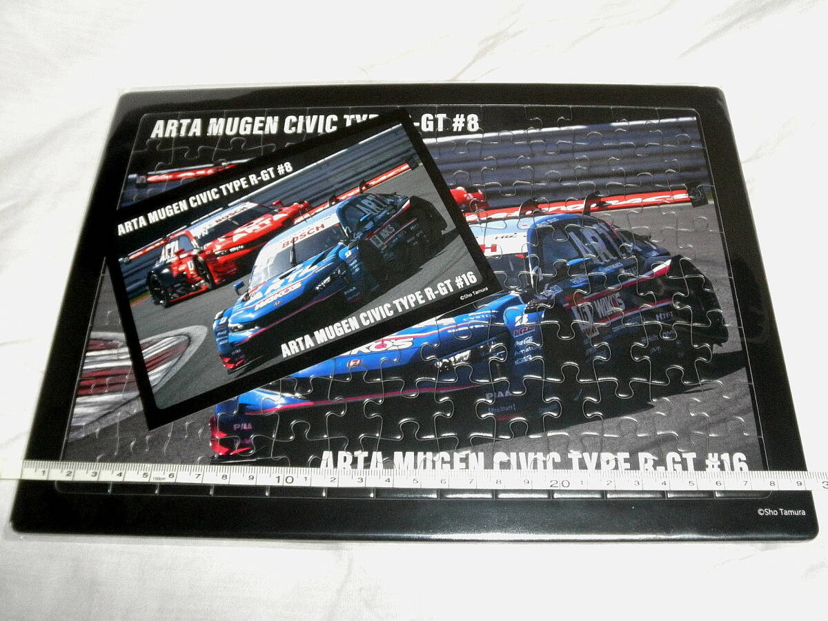 新品 非売品 CIVIC TYPE R-GT #8 #16 SUPERGT スーパーGT 2025 ジグソーパズル うちわ ジーティーアール レーシング コレクション 未開封_画像5