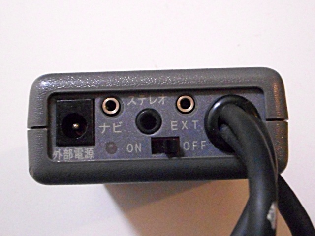 三協特殊無線株式会社　バイクツーリング用マルチミックスアンプ＆ヶテル・マイクとスピーカー_画像7