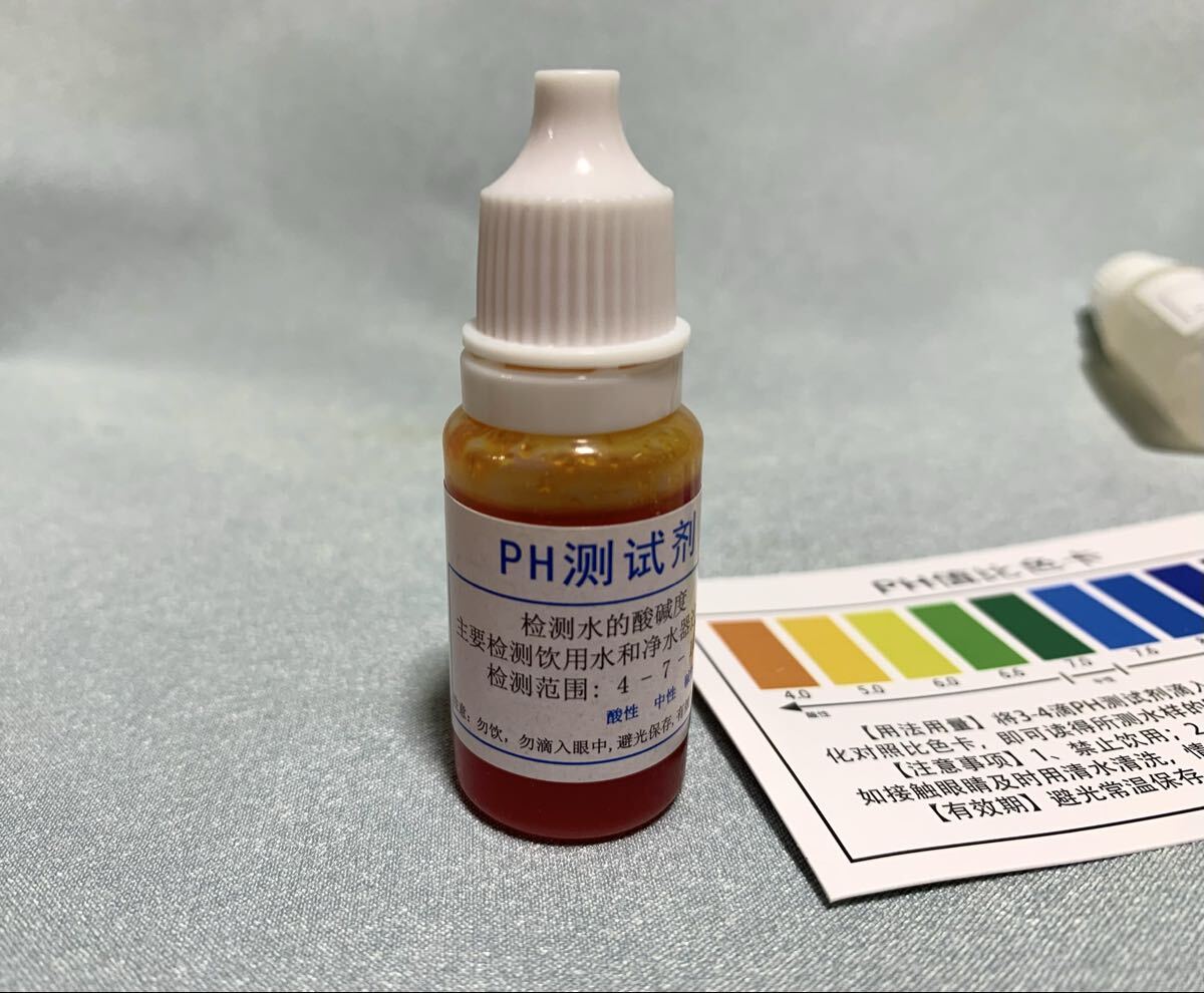 * simple PH простой измерение жидкость * качество воды. простой инспекция *pi- H * тест * контрольно-измерительный прибор * тестер * PH кислота . щелочь .