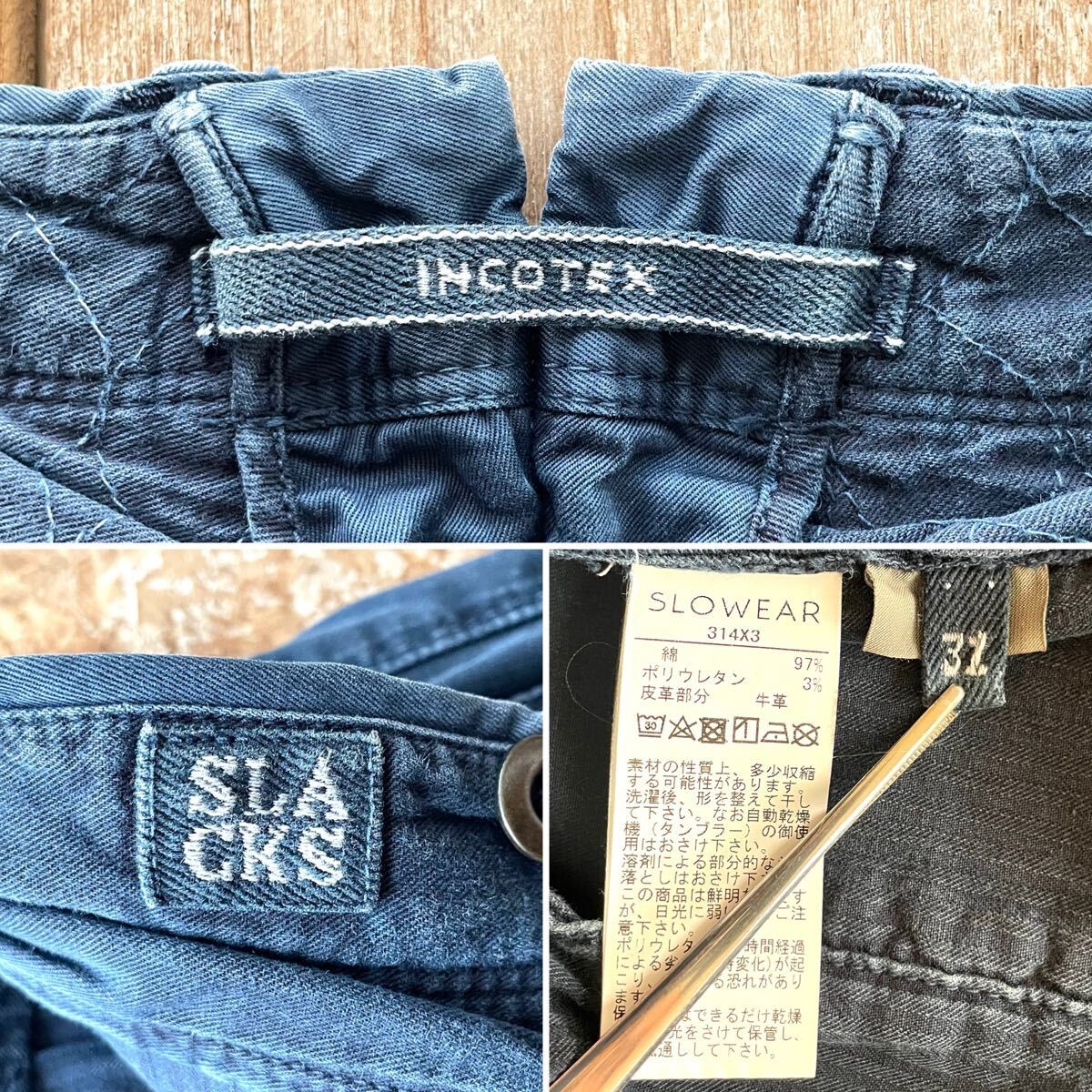 【美品】INCOTEX インコテックス SLACKS テーパード コットン スラックス パンツ 31 ネイビー BEAMSF取扱_画像10