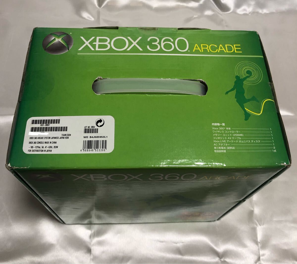 新品未開封 Xbox360 本体_画像3