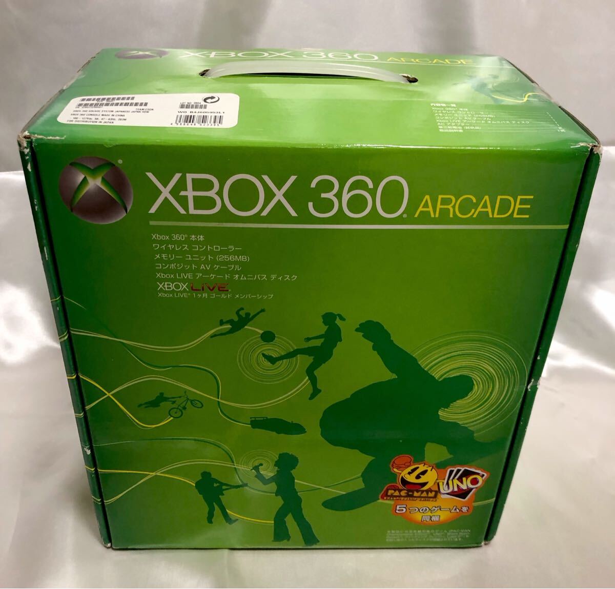 新品未開封 Xbox360 本体_画像1