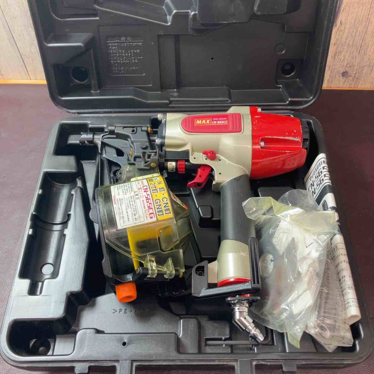 【中古品】★マックス(MAX) 常圧エア釘打ち機 CN-565CG【東大和店】_画像1