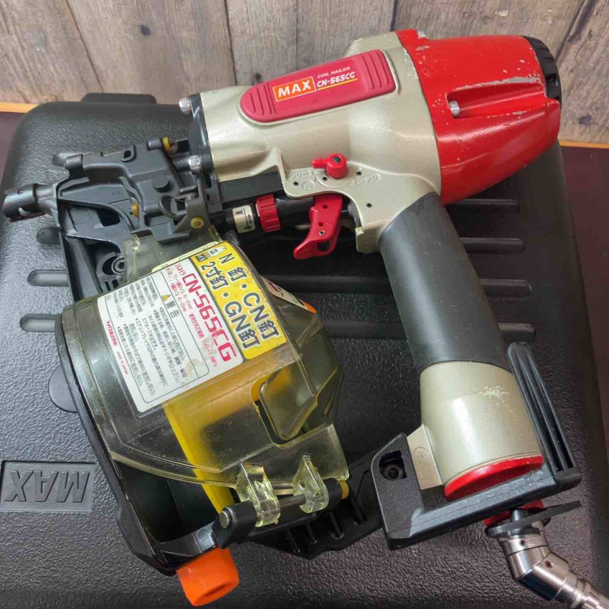 【中古品】★マックス(MAX) 常圧エア釘打ち機 CN-565CG【東大和店】_画像2