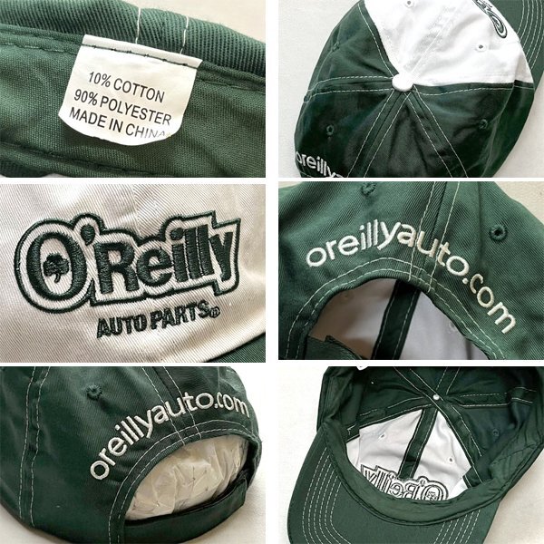 1点物◆O'Reillyオライリー深緑ツートン帽子キャップ古着メンズレディースOKアメカジ90sストリートスポーツブランド自動車パーツ企業362365_画像2
