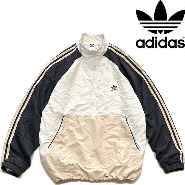 1点物◆アディダスadidasプルオーバーLナイロンジャケット古着メンズXLレディースOKアメカジ90sストリートブランドアウターブルゾン362386_画像1