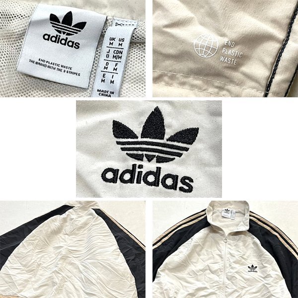1点物◆アディダスadidasプルオーバーLナイロンジャケット古着メンズXLレディースOKアメカジ90sストリートブランドアウターブルゾン362386_画像3