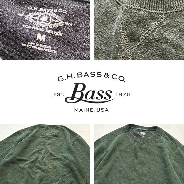 1点物◆GH BASSバス前V深緑スウェット古着MメンズXLレディースOKアメカジ90sストリート/スポーツブランドUSトレーナー中古オリーブ362480_画像2