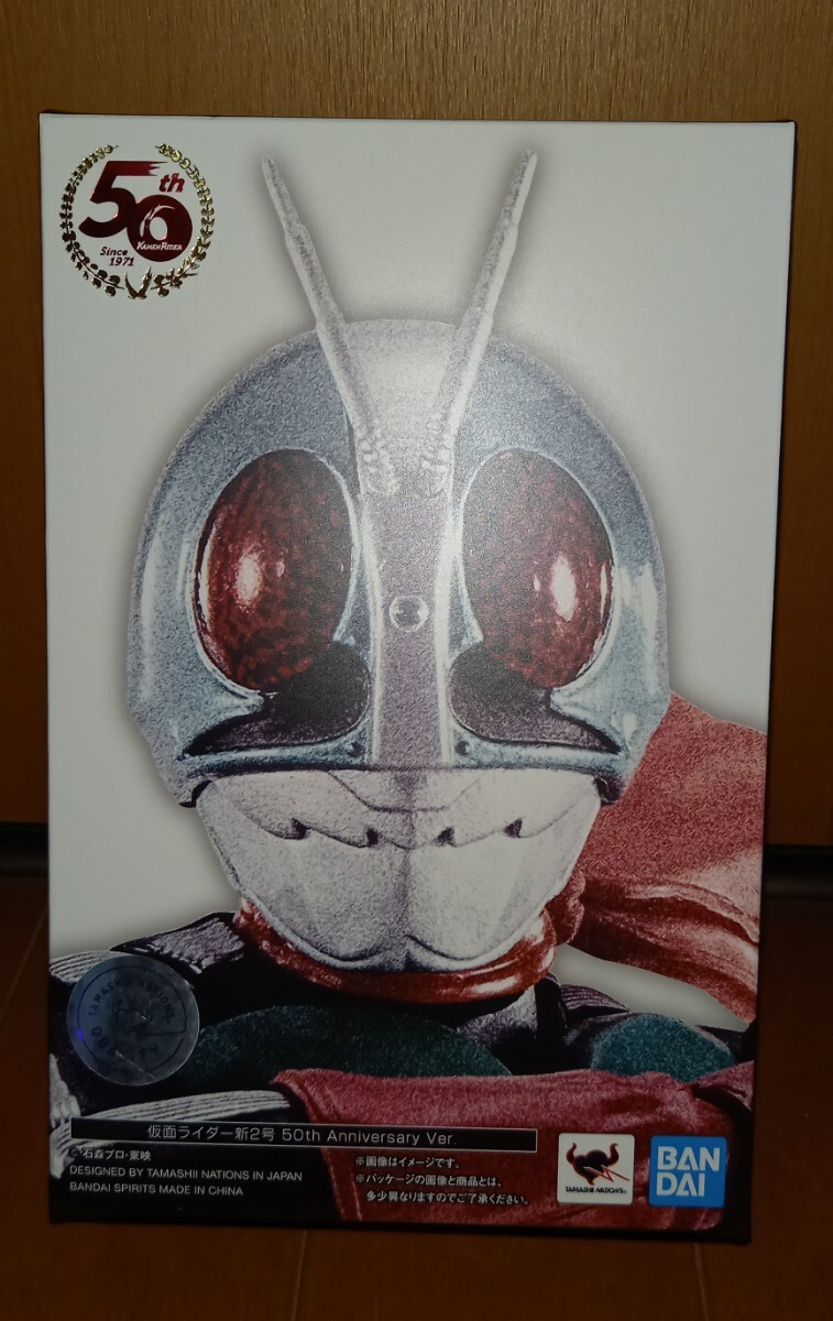 S.H.Figuarts подлинный . гравюра производства закон [ Kamen Rider новый 2 номер ]50th Anniversary Ver.