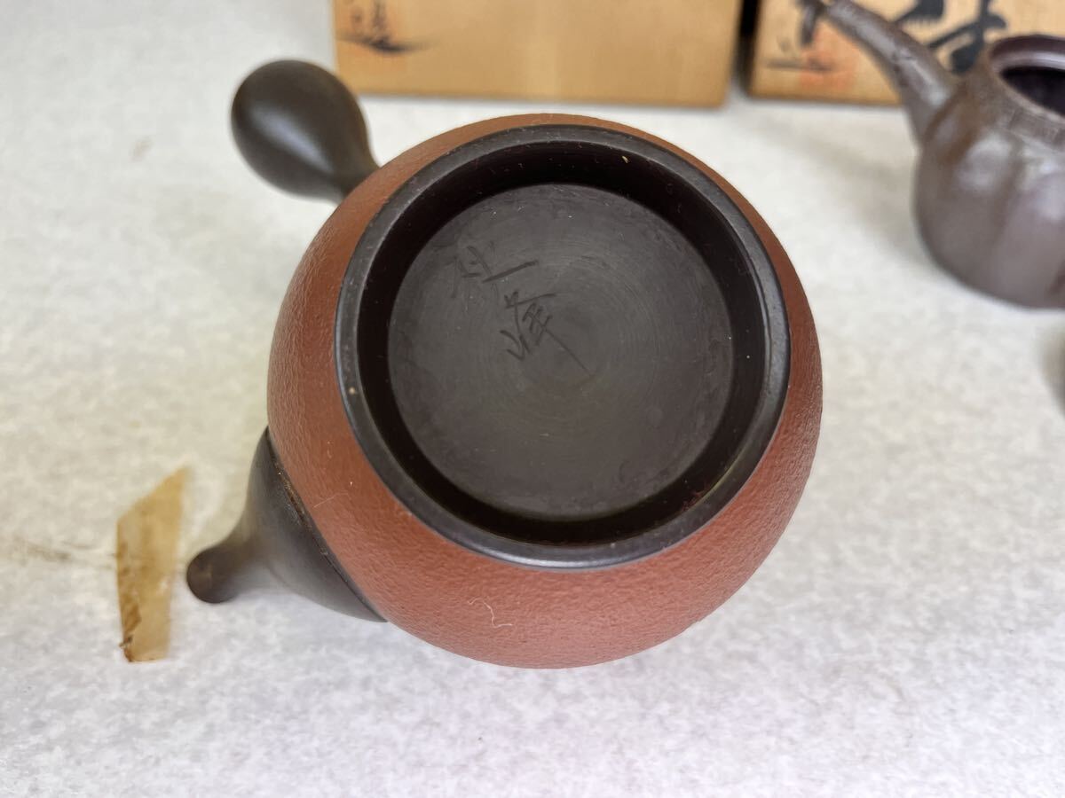 【伊藤昭陽】 【稲葉秋峰】 【立花龍昇】 急須 茶道具 煎茶道具 茶器 常滑焼 茶注 木箱_画像8