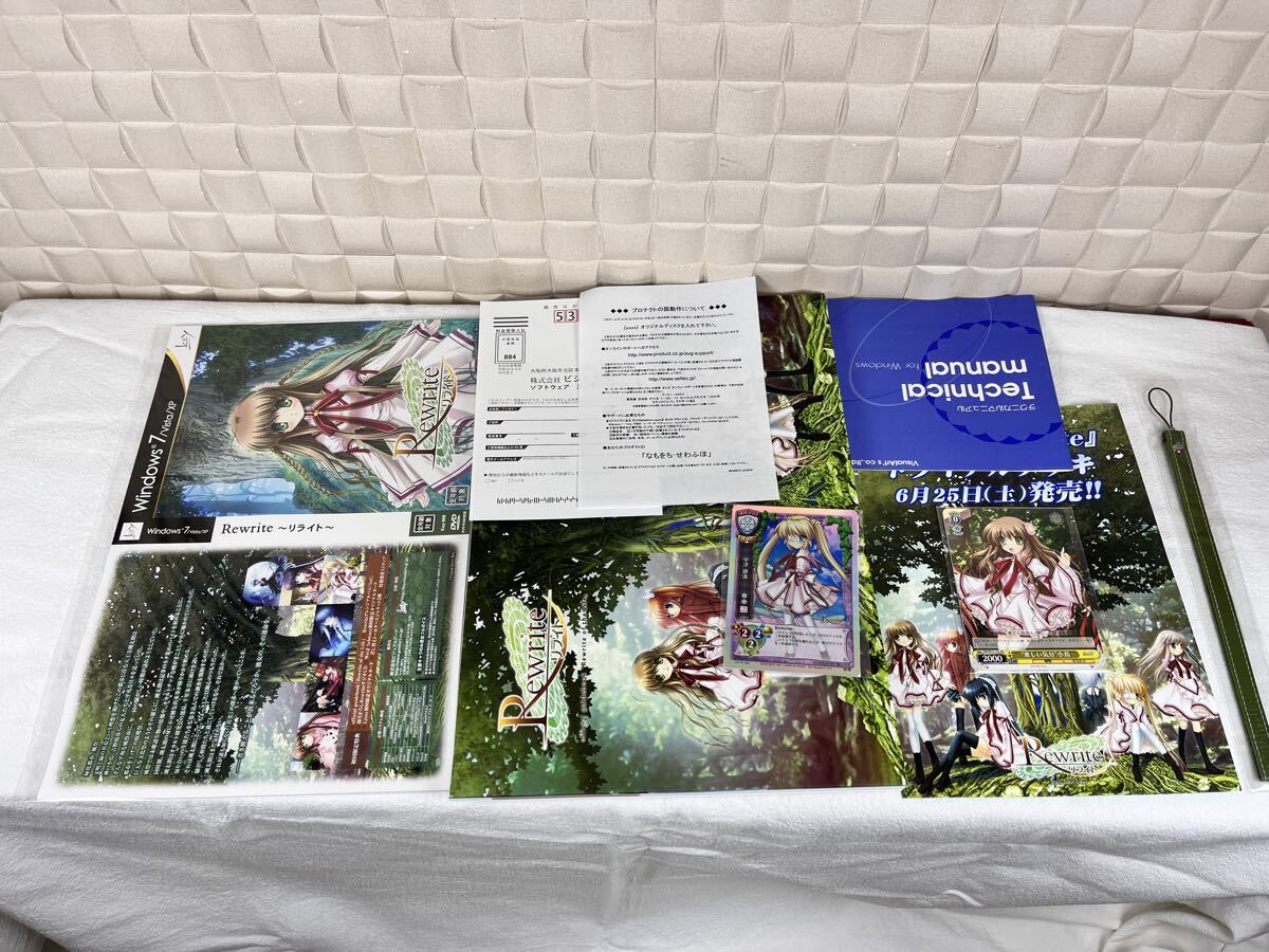Rewrite リライト PCゲーム PCソフト 恋愛アドベンチャー 付属揃い カード付き Key Windows Vista XP WindowsXP_画像4