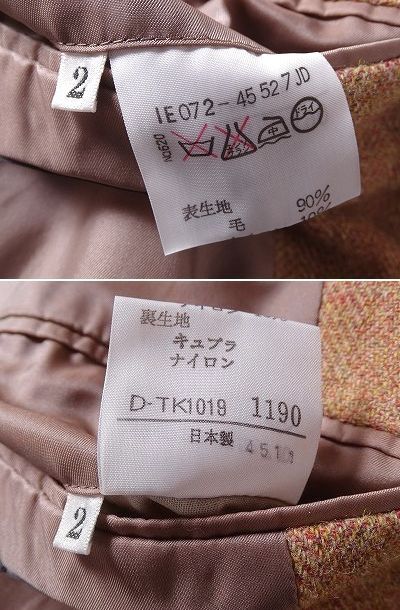 Maul Ruck TAKEO KIKUCHI モールラック タケオキクチ ウール混 ツイード くるみボタン 三つボタン テーラードジャケット (2) 薄茶 /e-098_画像8