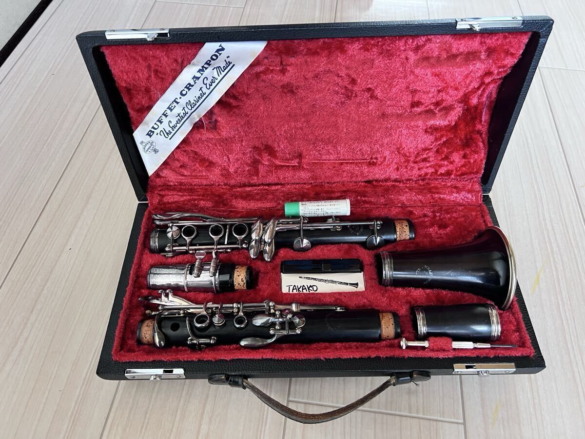 Buffet champon クラリネット 銀メッキ加工_画像7