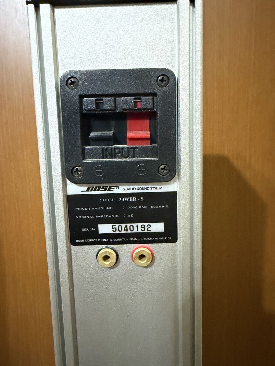 BOSE 33WER-S スタンド付き_画像4