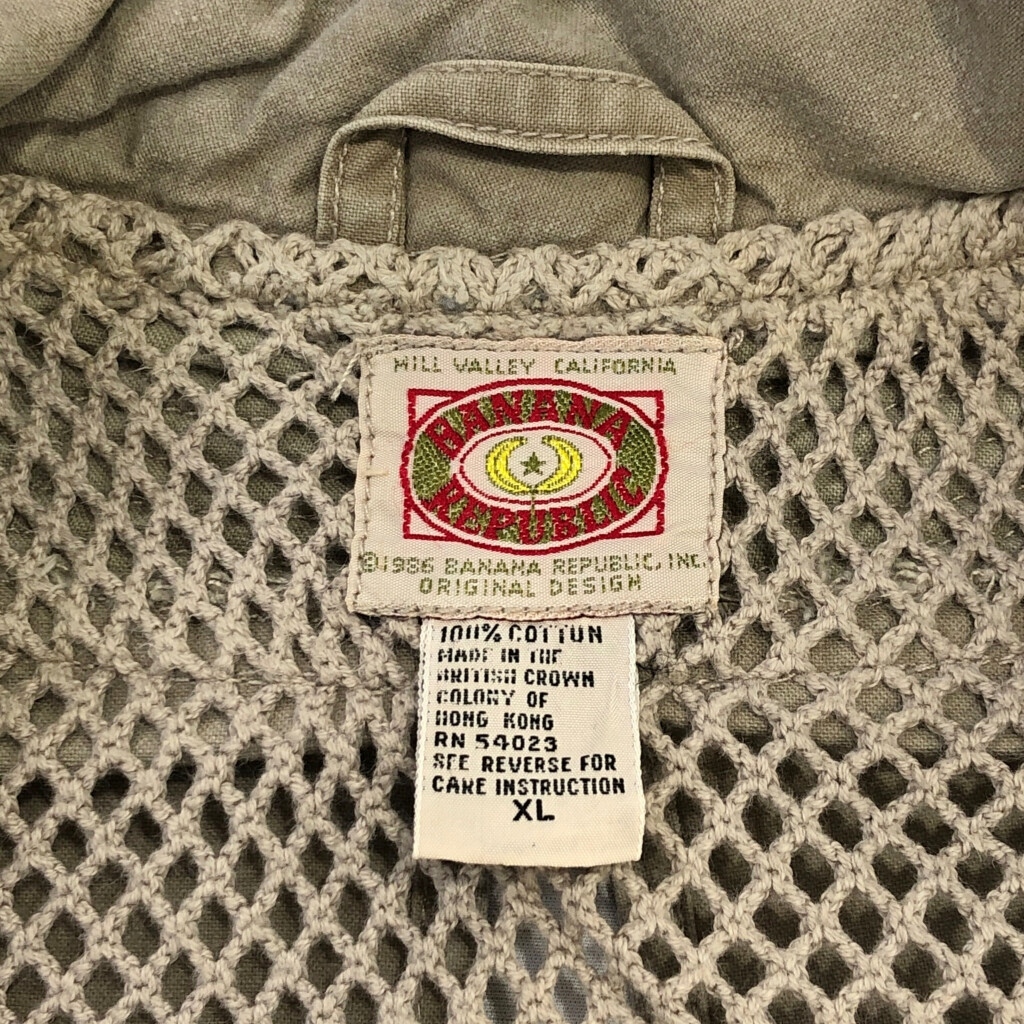90年代 Banana Republic バナナリパブリック サファリベスト アウトドア ベージュ(メンズ XL)中古 古着 U7436_画像3