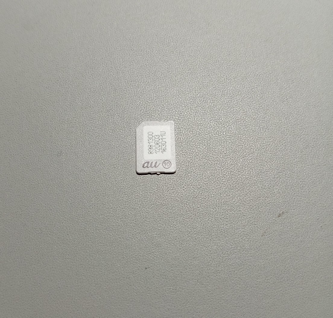 解約済SIMカード au nano SIM アクティベーション用_画像1
