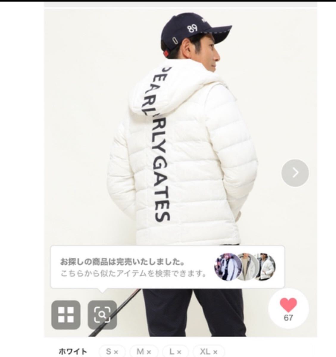 パーリーゲイツ ダウンジャケット 2way ベスト_画像10