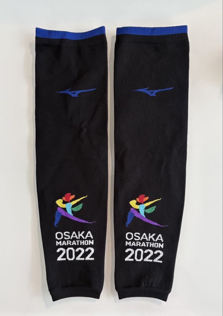 アームウォーマー ミズノ　大阪マラソン2022_画像1