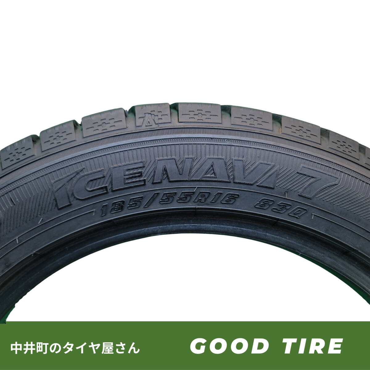 185/55R16 グッドイヤー ICENAVI7 2021年製 4本 冬用 7.5分山 中古タイヤ タイヤ フィット シャトル スイフト ヤリス（7181）_画像4