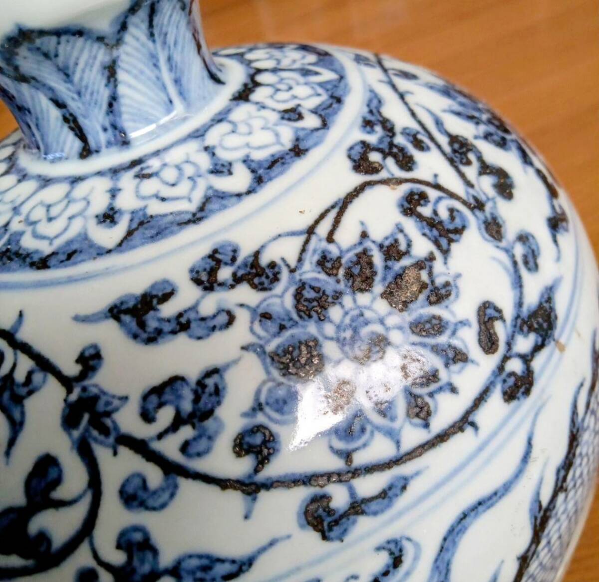 明時代　染付龍文花瓶　青花龍文花瓶　「状態良好・心温まる逸品」 　 /骨董茶道具茶碗唐物中国古玩煎茶具鉄瓶銀瓶茶托茶筒湯沸掛軸純銀　_画像6