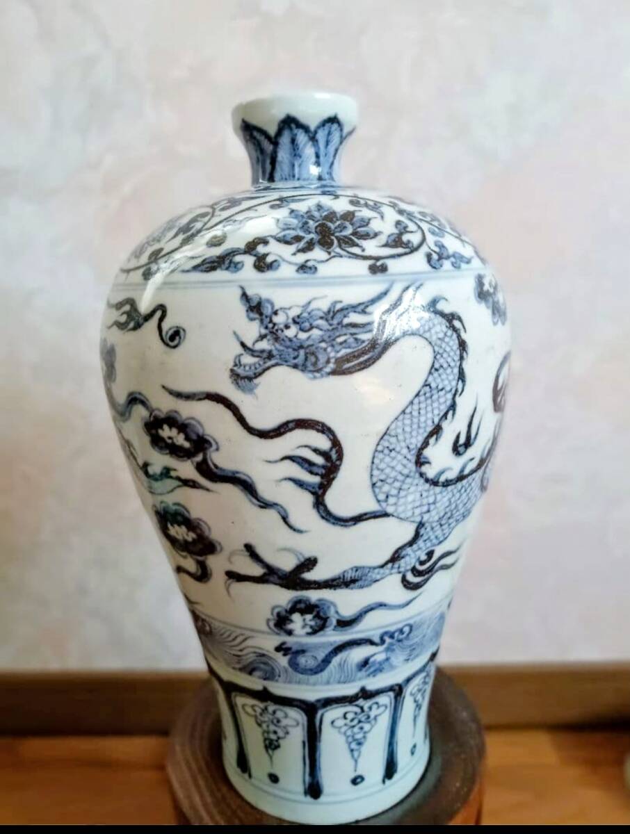 明時代　染付龍文花瓶　青花龍文花瓶　「状態良好・心温まる逸品」 　 /骨董茶道具茶碗唐物中国古玩煎茶具鉄瓶銀瓶茶托茶筒湯沸掛軸純銀　_画像1