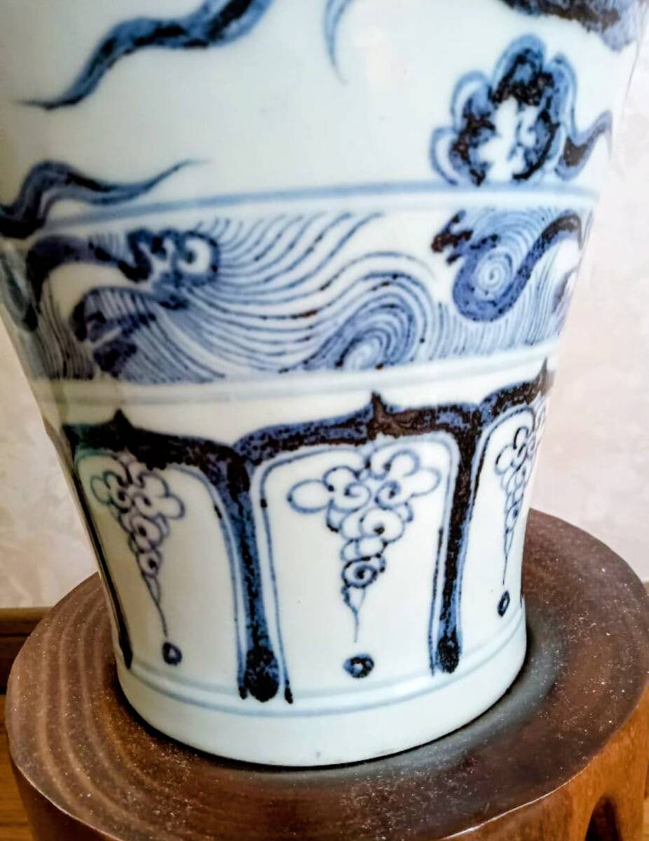 明時代　染付龍文花瓶　青花龍文花瓶　「状態良好・心温まる逸品」 　 /骨董茶道具茶碗唐物中国古玩煎茶具鉄瓶銀瓶茶托茶筒湯沸掛軸純銀　_画像8