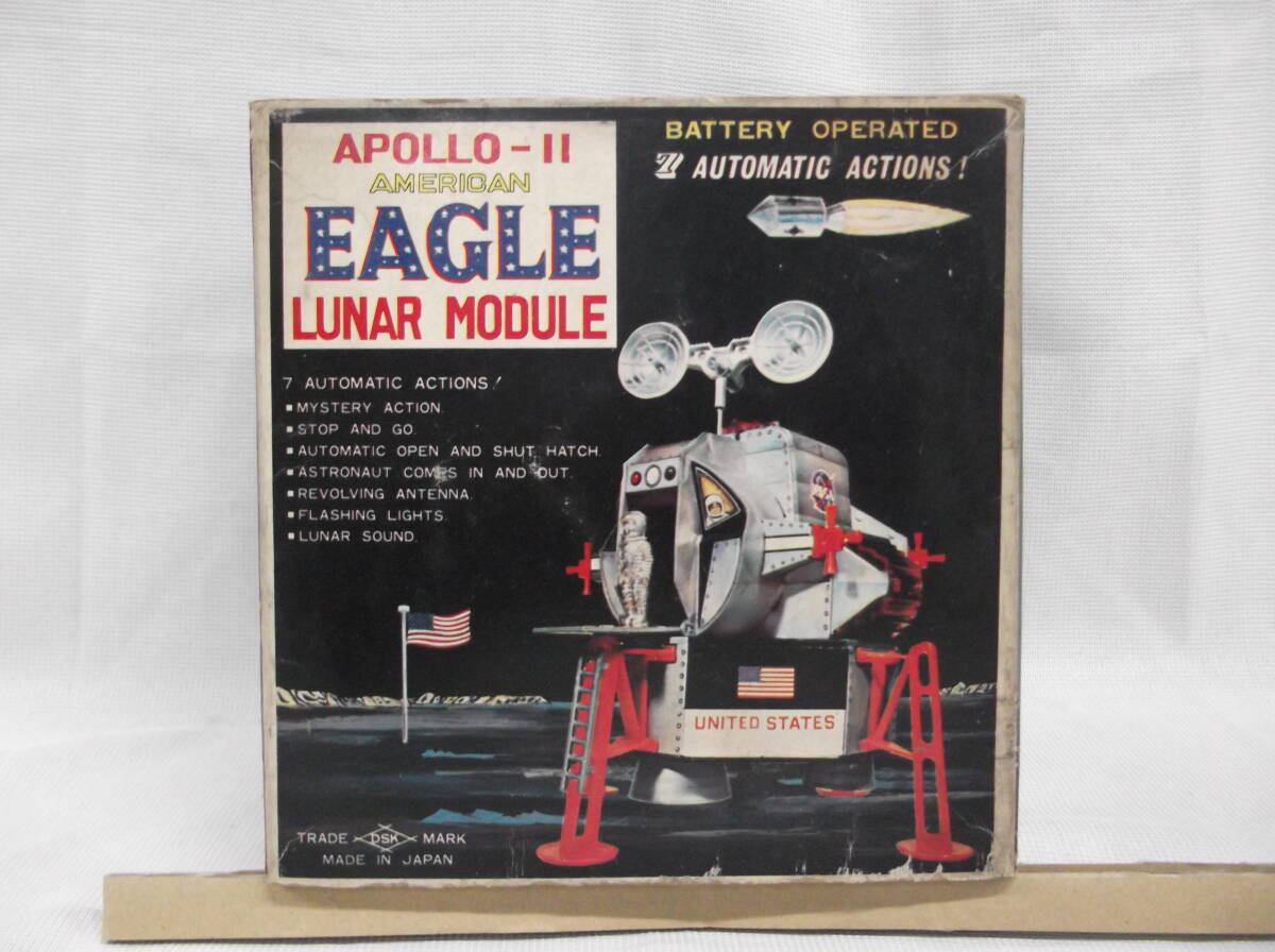  супер распроданный! экспорт для? большой .. индустрия Apollo 11 номер luna модуль Eagle не использовался 