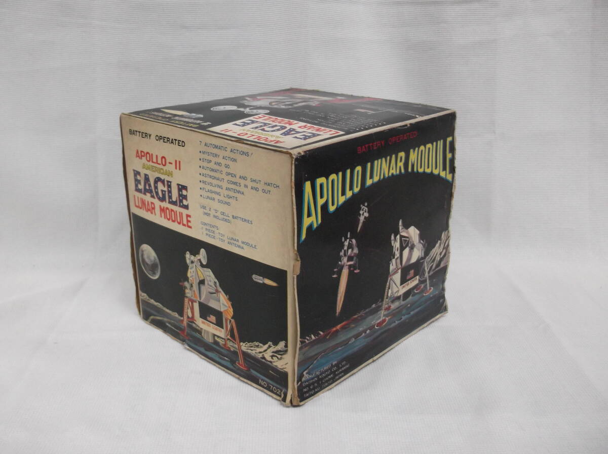  супер распроданный! экспорт для? большой .. индустрия Apollo 11 номер luna модуль Eagle не использовался 