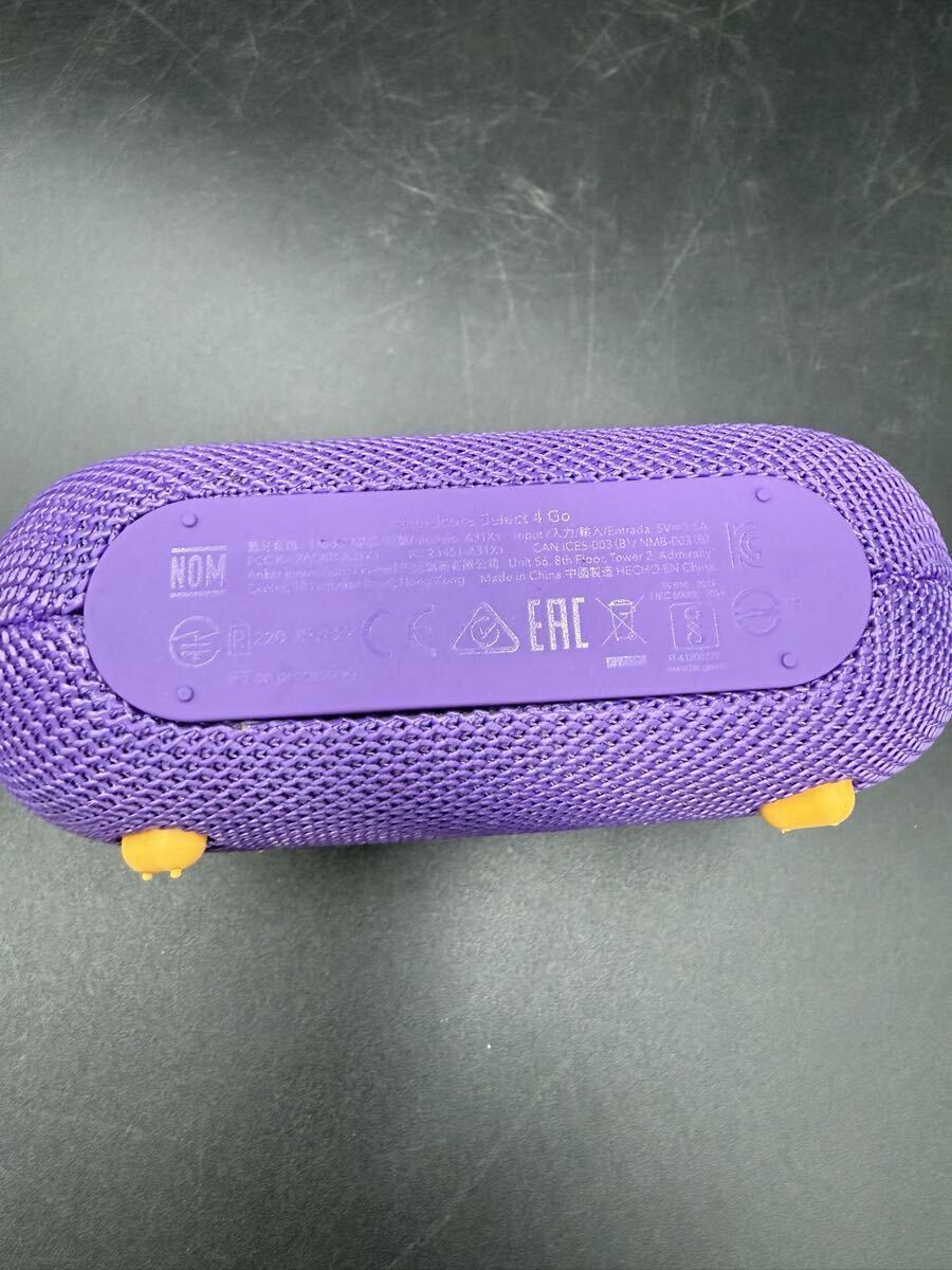 Anker「Soundcore」ポータブルBluetoothスピーカー「Soundcore Select 4 Go」_画像2