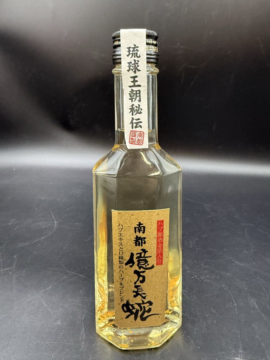 泡盛 南都酒造所 『億万長蛇』 ハブ原酒金箔入り 35度 リキュール 310ml 酒 ハブ酒 焼酎_画像2