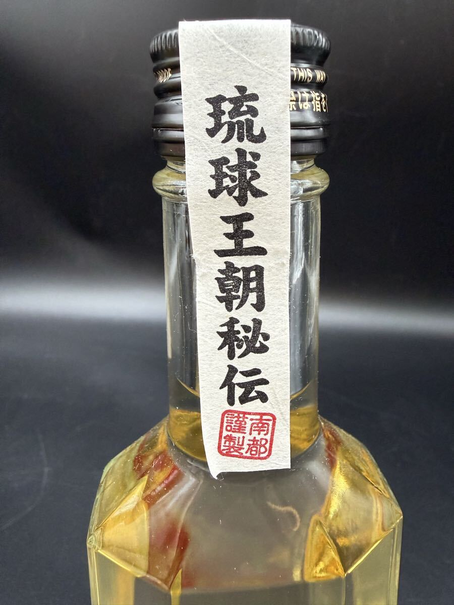 泡盛 南都酒造所 『億万長蛇』 ハブ原酒金箔入り 35度 リキュール 310ml 酒 ハブ酒 焼酎_画像4