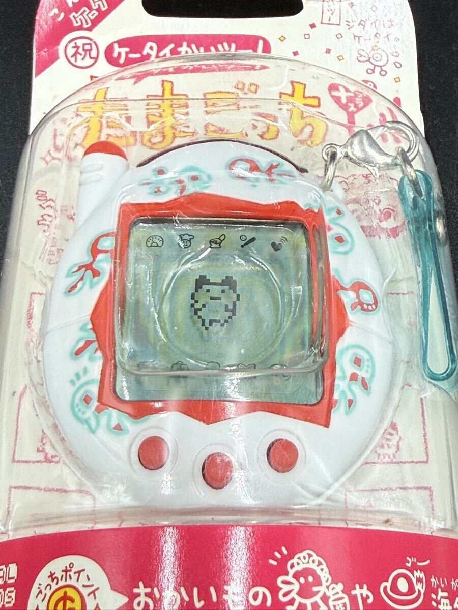 超レア！【未開封】 たまごっちプラス 祝ケータイかいツー　白　バンダイケーたま　 _画像2