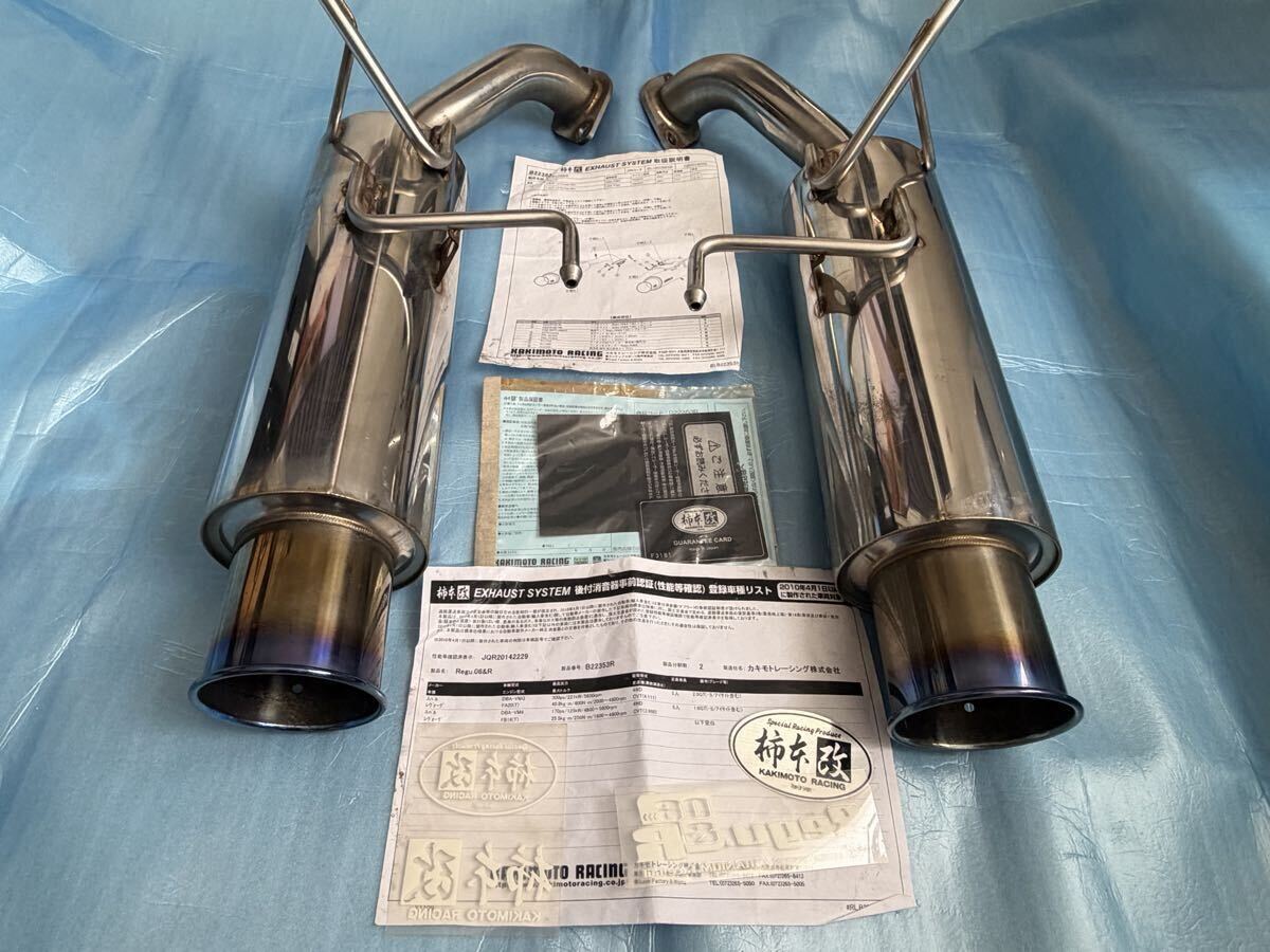 柿本改 Regu.06&R SUBARU レヴォーグ VM4 VMG用 中古 スバル マフラー JASMA KAKIMOTO_画像2