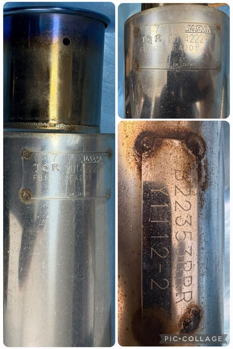 柿本改 Regu.06&R SUBARU レヴォーグ VM4 VMG用 中古 スバル マフラー JASMA KAKIMOTO_画像7