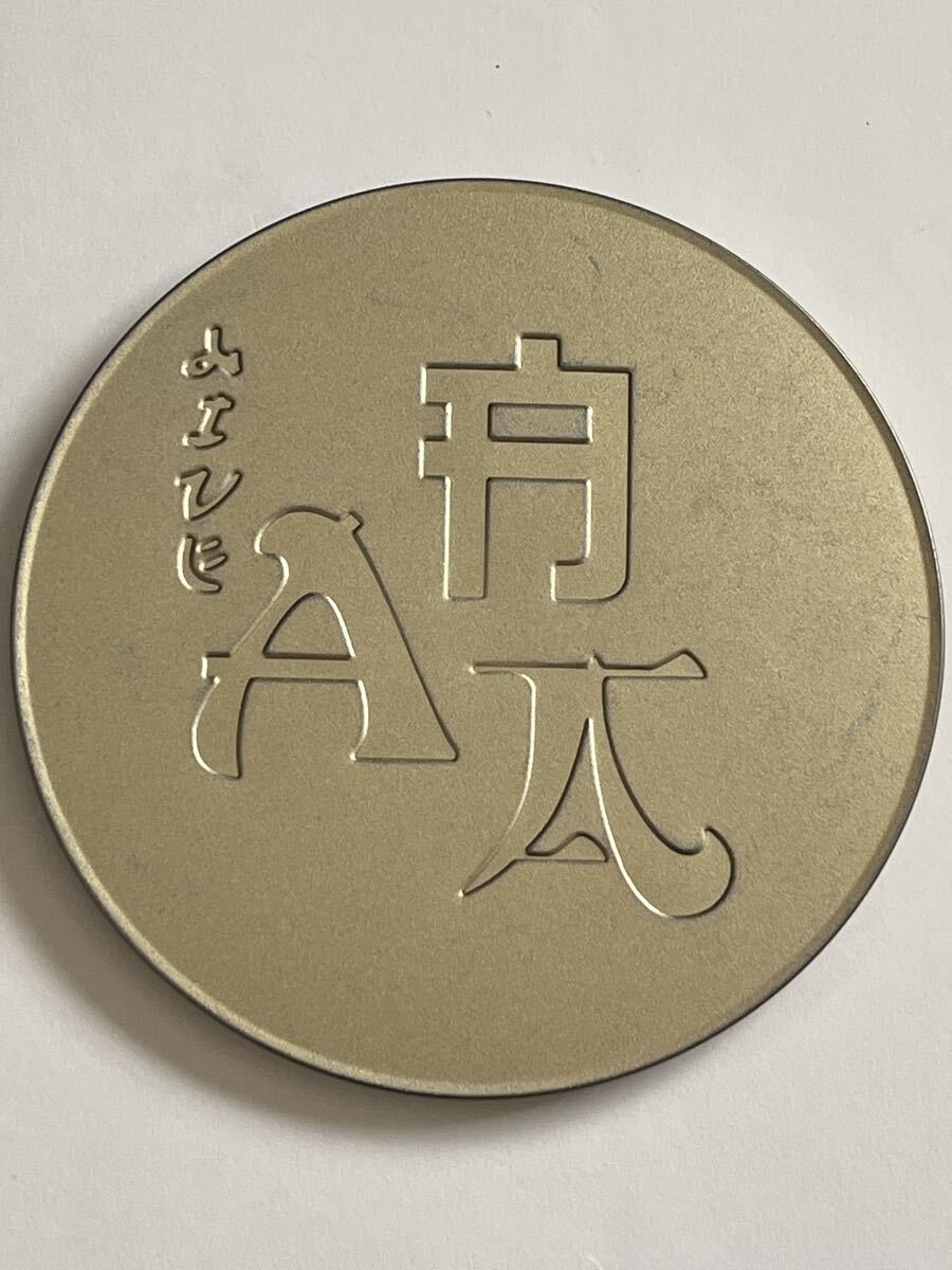 HYUKOH SUNSET ROLLERCOASTER AAA LIVE CD＋Blu-ray_画像1