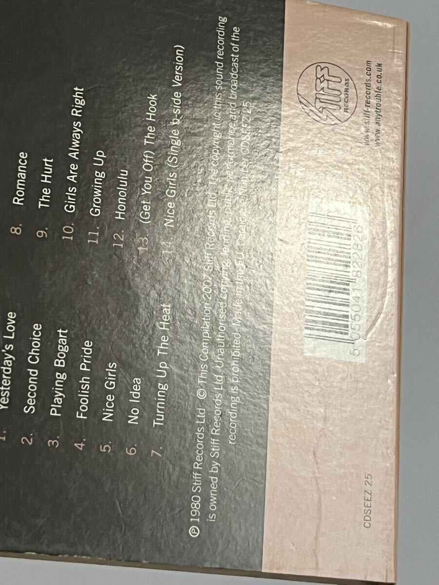 Any Trouble Where Are All the Nice Girls?_画像6