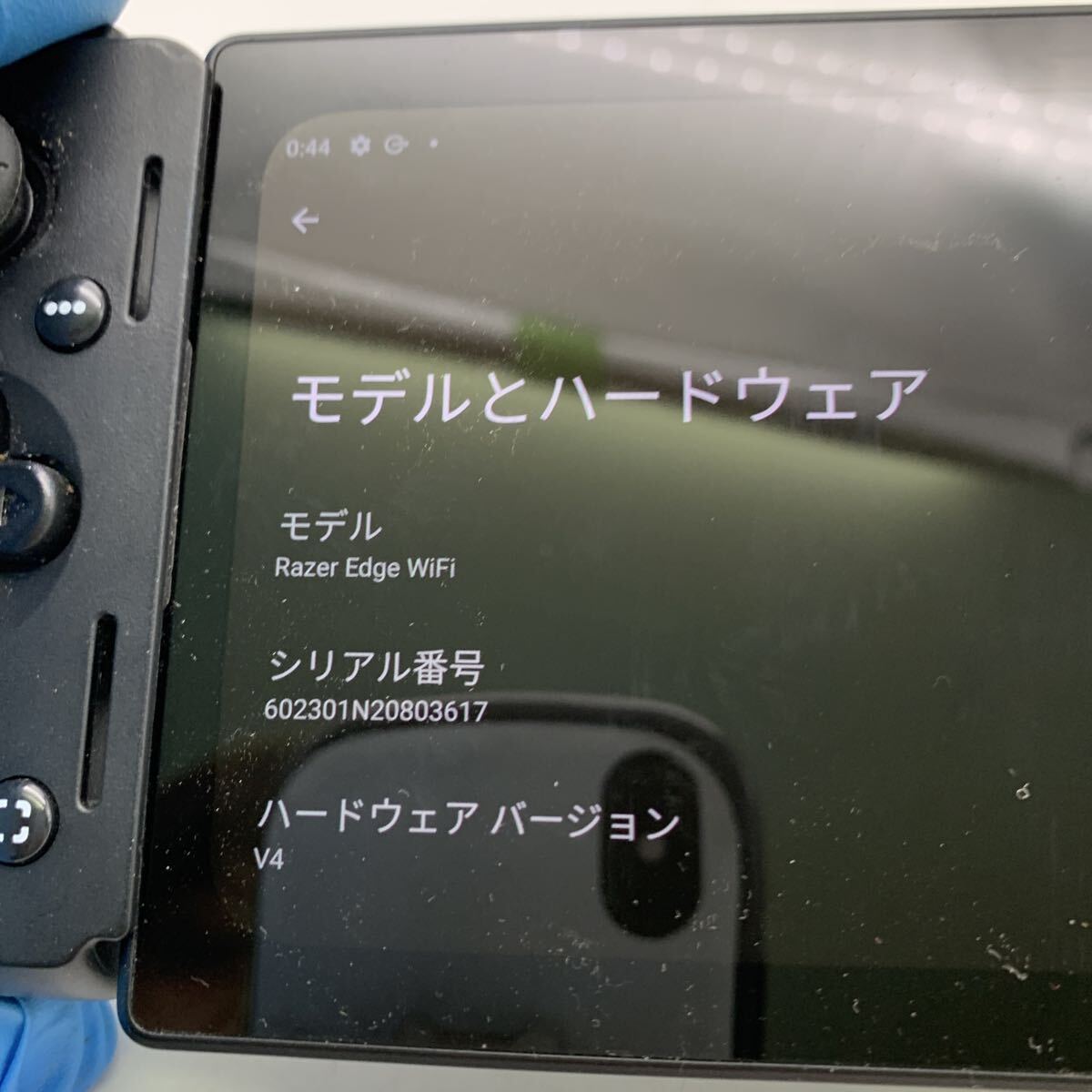 7-11-30■ Razer レイザー Edge Wi-Fiモデル WITH ANDROID ポータブルゲーム機 RZ45-0461 中古現状品 モバイルゲーミングコントローラー付_画像5