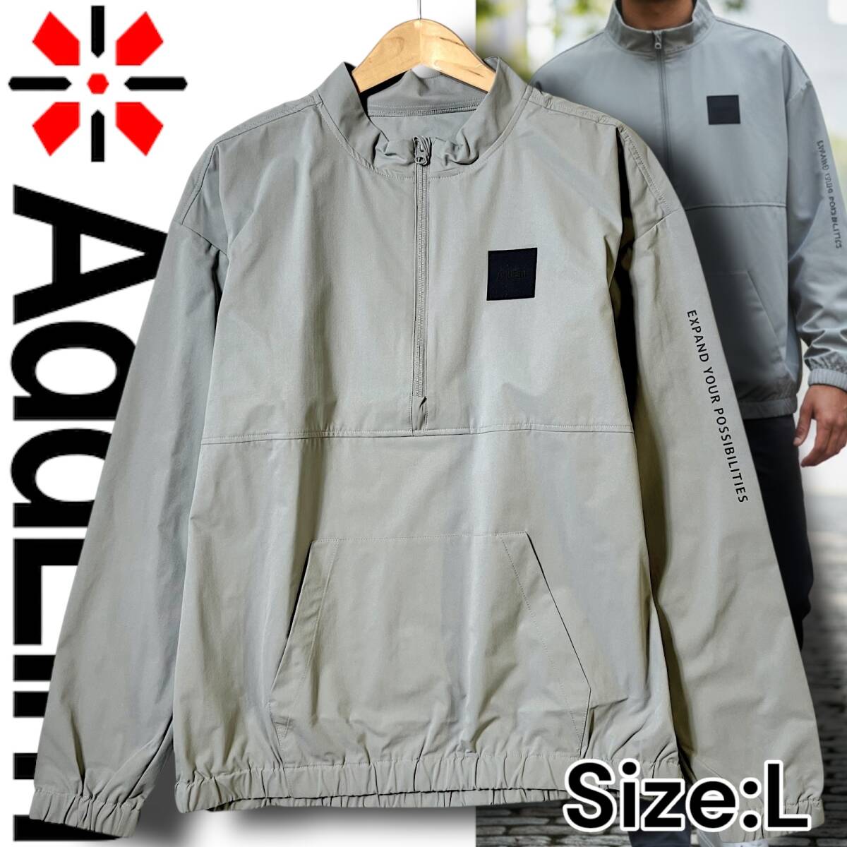 新品 AddElm アドエルム 定価2万 日本製 アクティブ素材 3D設計ストレッチ アノラックジャケット プルオーバー ゴルフにも最適 L B8634_画像1